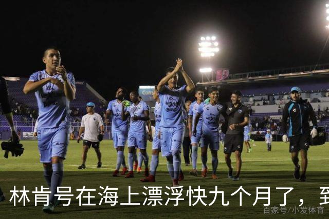 林肯号在海上漂浮快九个月了，到泰国休整五天，女兵能玩什么呢！